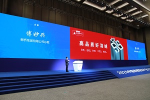 寢具大（dà）會   網站用.jpg